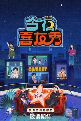 褐色影院独家 日本动漫